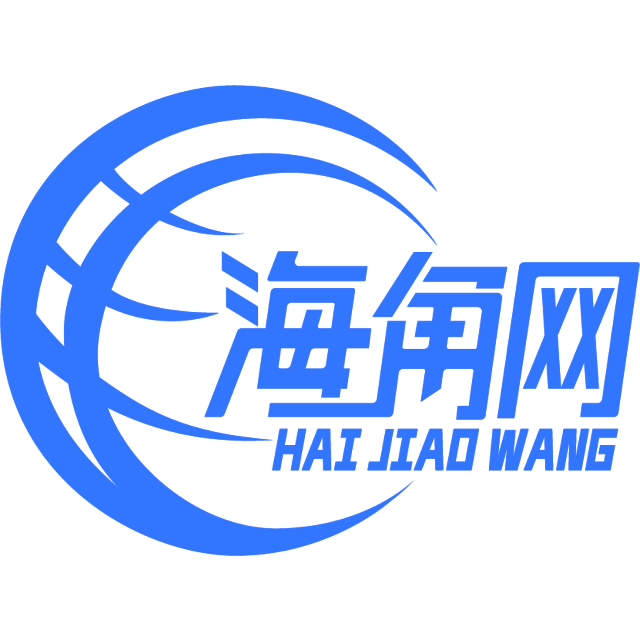 忐忑的宝贝